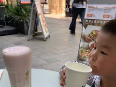 -Wagas沃歌斯(大学路店)