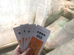 -马王堆汉墓遗址