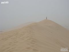 -翡翠岛