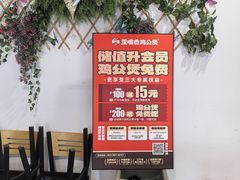 -歪嘴香鸡公煲(大连佳兆业店)