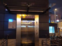 -西安市人民医院(大差市院区)