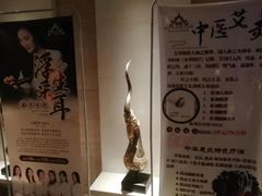 -和子足浴SPA会馆(梁溪店)