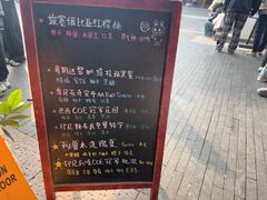 -HUG COFFEE(鼓楼店)