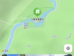 -九鲤溪瀑景区