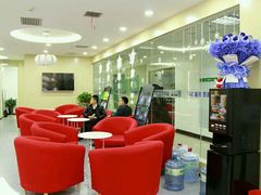 -牛学教育雅思托福PTE·小语种培训(小寨校区)