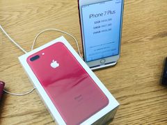 -Apple 零售店(Canton Road)