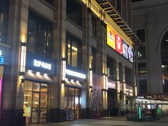 -Pizza Marzano玛尚诺(中骏世界城店)