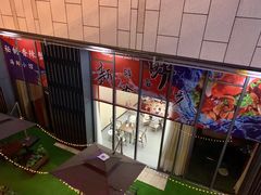 -臻鲜燕海鲜融合餐厅(金陵style店)