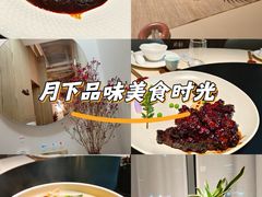 -梅花境(万科店)