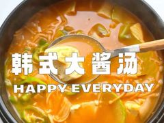 -三餐季年糕火锅(韩乐坊店)