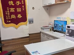 -瑞派·关忠动物医院·异宠专科·犬猫肿瘤·皮肤专科(望京店)