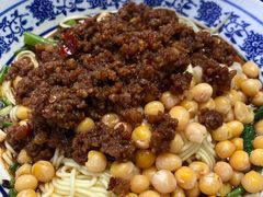 -渝之汇牛肉豌杂面