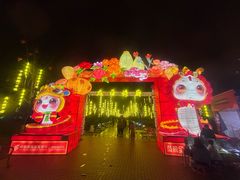 -绵阳人民公园(涪城区)