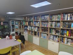 -莱姆星桌游·拼豆·团建