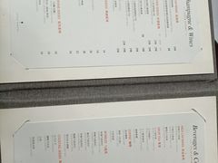 -佐度王子扒房(天鹅湖店)