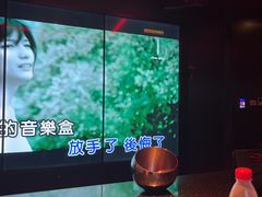 -星聚会KTV(苏州信投大厦店)