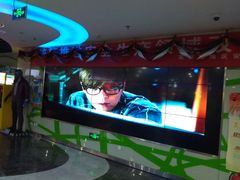 -天幕新彩云国际影城(激光巨幕店)