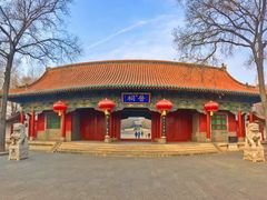-晋祠公园