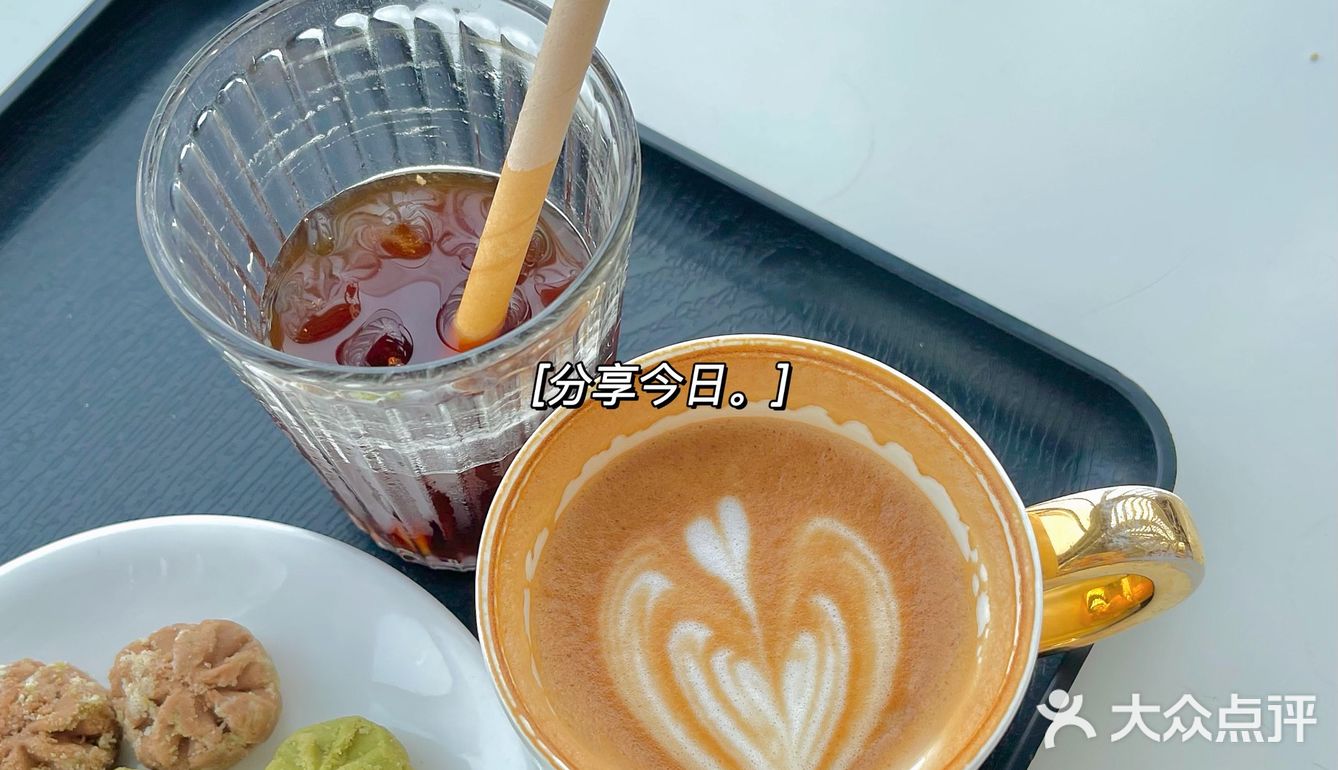 ☁️朵云书院 在云层中喝咖啡