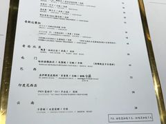 菜单-GOTLOT COFFEE&KITCHEN角落厨房NOOK店