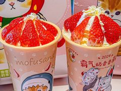 -奈雪的茶(太原茂业天地店)