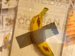 -好利来(朝外店)