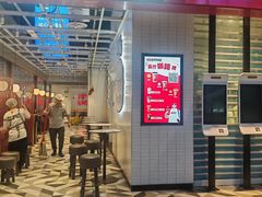 -肯德基(青岛北站西广场店)