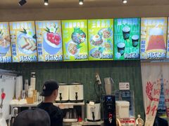 -婉泰·特色小吃·舂鸡脚(告庄二店)