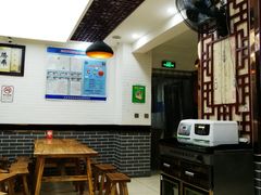 -马三洋芋片(兰州总店)