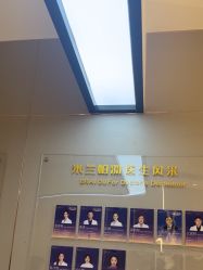 -杭州米兰柏羽医疗美容医院