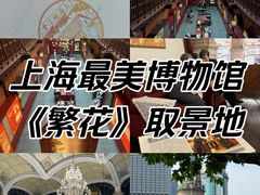 -中国证券博物馆