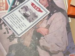 -剧狐剧本杀·月球探案馆(人民广场1号店)