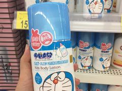 -天河沃尔玛