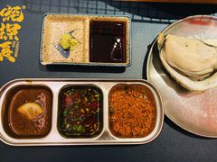 -蚝·生·鲜牛烧肉铺(中央大街店)