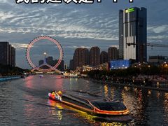 -必点海鲜·海肠捞饭大王(滨江道店)