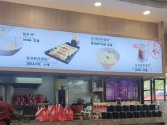 -蔡明纬热干面(长港路店)