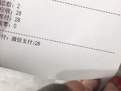 -奈雪的茶(金地广场店)