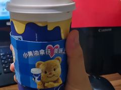 -瑞幸咖啡(景苑大厦店)