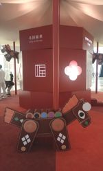 -周大福荟馆JEWELRIA(宝安南路华润万象城店)