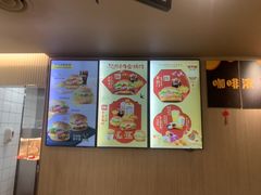 -麦当劳(西单明珠店)