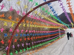 -八达岭滑雪场
