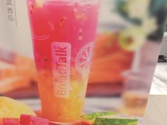 -BreadTalk面包新语·烘焙蛋糕(高德置地春广场店)