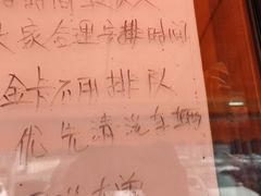 -保路达大师美车(天泰路店)