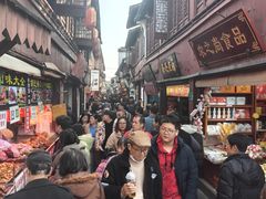 -辣哭饼(七宝老街店)