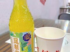 -三镇卤货二公司(汉街店)