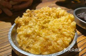 Fried Egg with Tofu Noodles