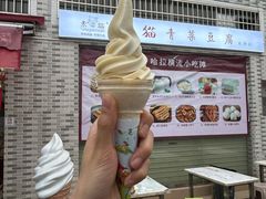 -广州素食学校·素猫豆腐(长洲码头店)