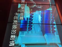-INLOVE KTV(淮海路店)