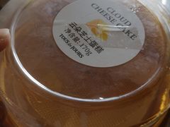 -多乐之日(颐堤港店)