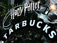 -星巴克臻选(广州沙面店)